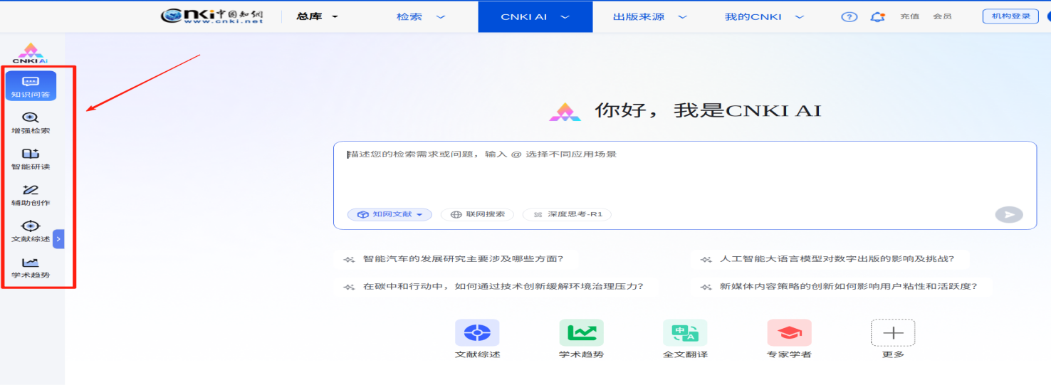 说明: 6ee9a12811d687d61f57121fd72e0d7b